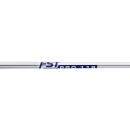 FST Pro 115 stufenloser Stahl - Eisen A/R Flex